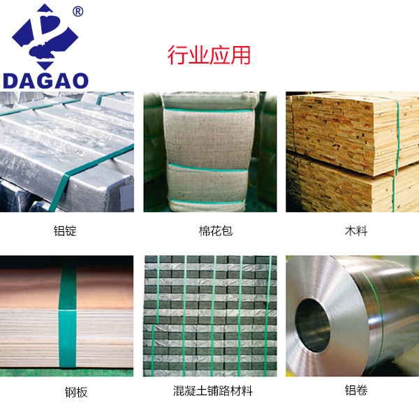 購買紅酒氣柱袋需要注意哪些問題？