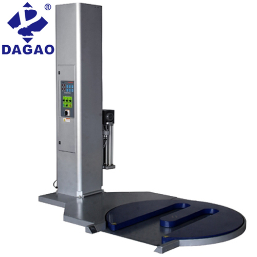 DG-FG-2000AW-90°/270° W型 機(jī)械拉伸自動薄膜纏膜機(jī)、纏繞機(jī)