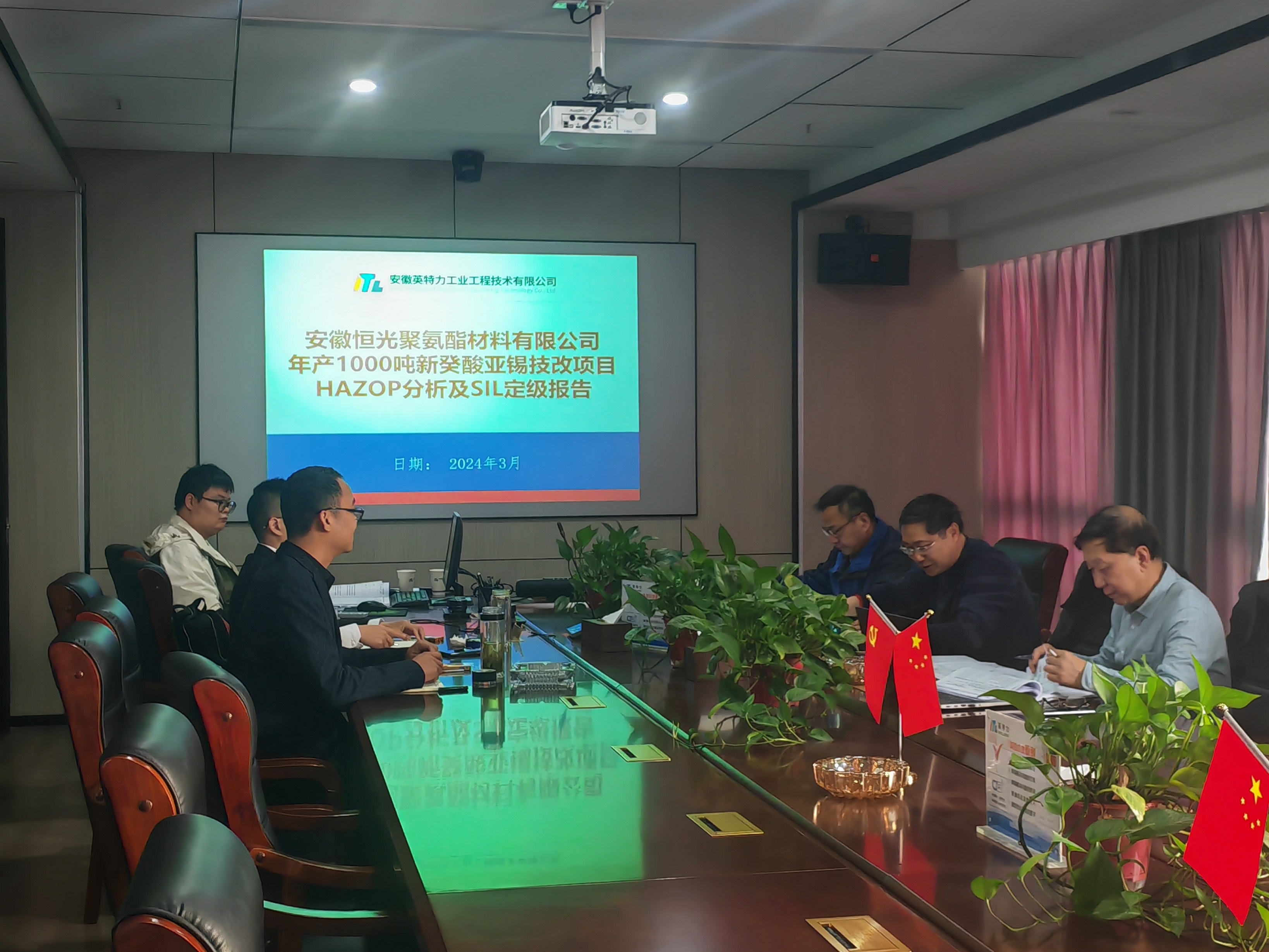 自動(dòng)封箱機(jī)