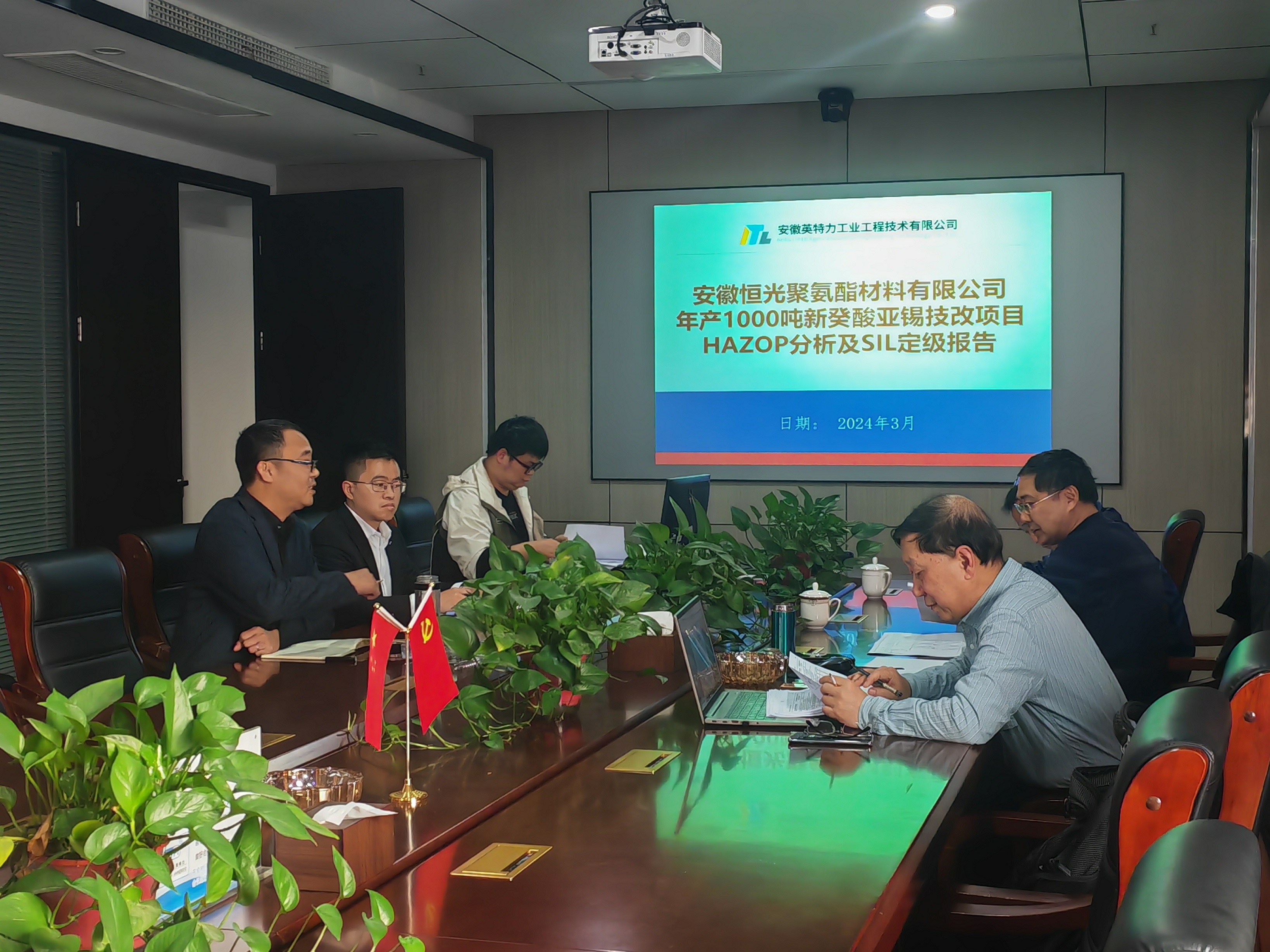 機器人發(fā)展簡史